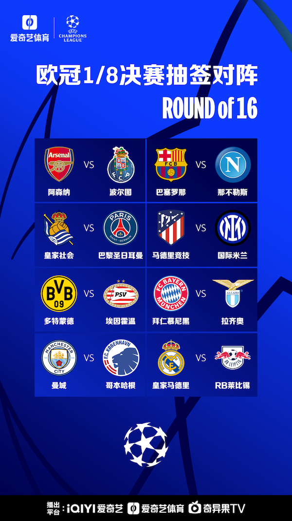 膜元件清洗及离线测试设备